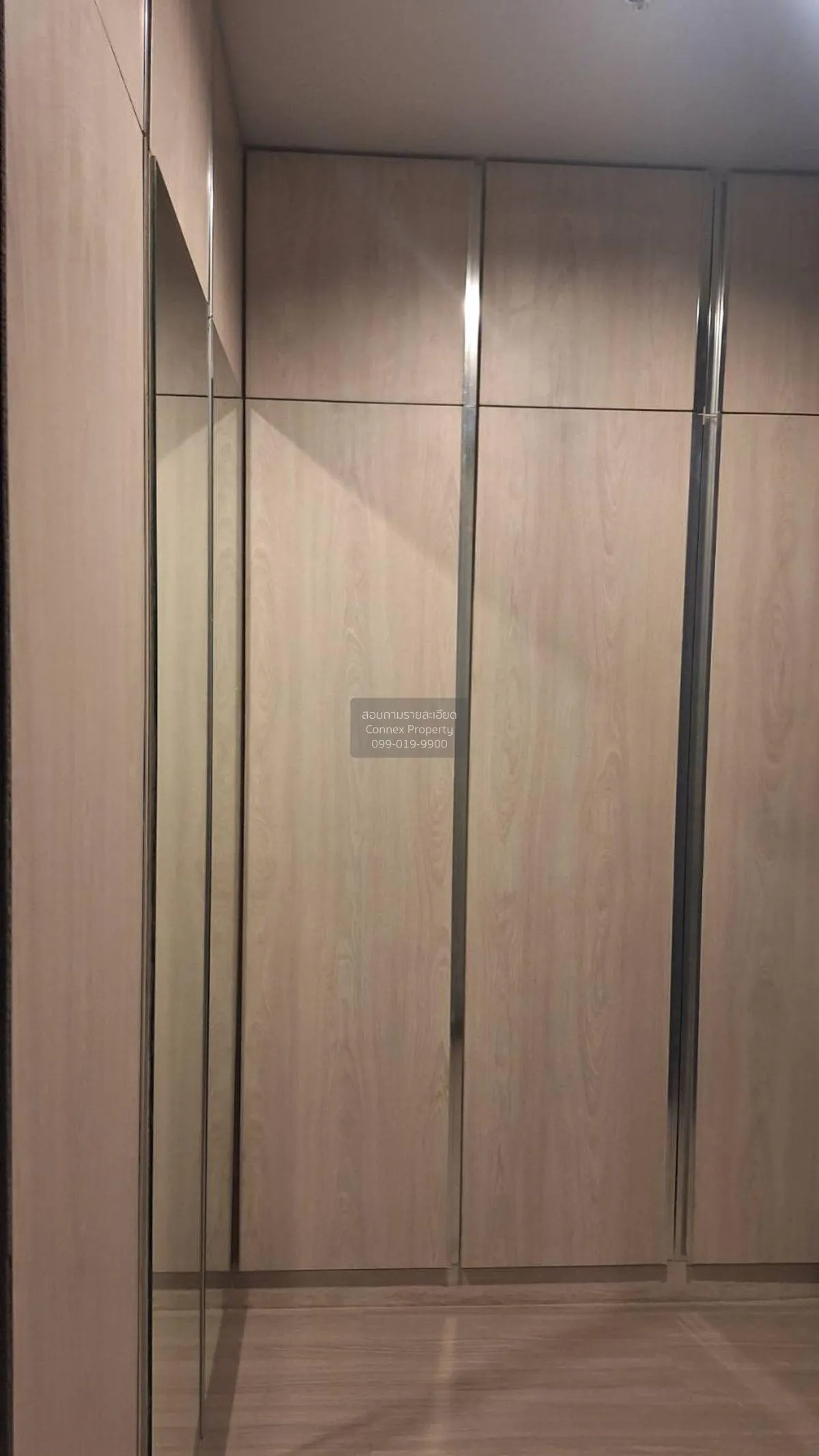 For Sale Condo , Life Ladprao , BTS-Ha Yaek Lat Phrao , Chomphon  4