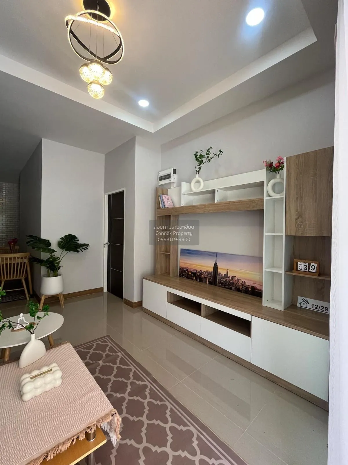 For Sale House , Be Rich Ban Bueng , corner unit , wide frontage 