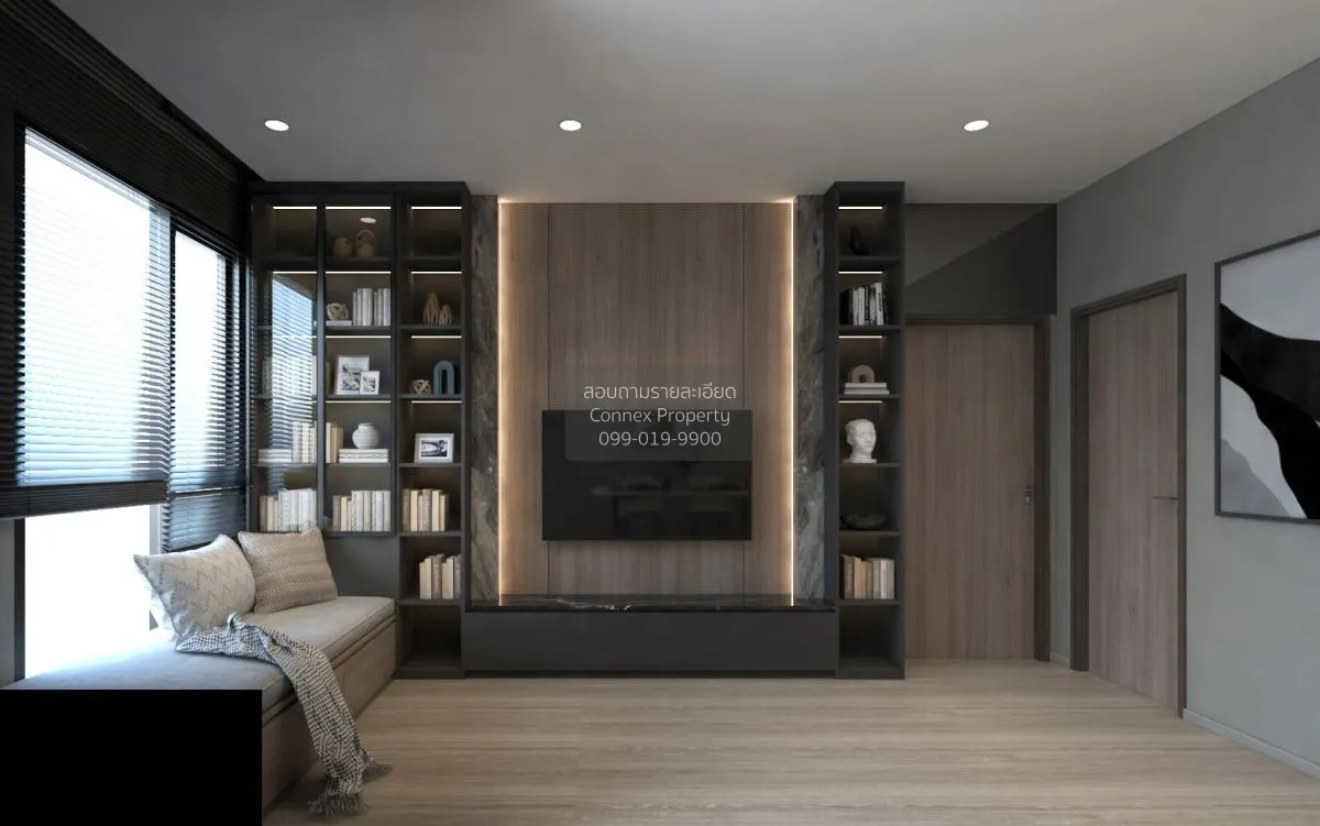 ขายคอนโด  ไอดีโอ โมบิ สุขุมวิท 66 BTS-อุดมสุข บางนาเหนือ เขต บางน