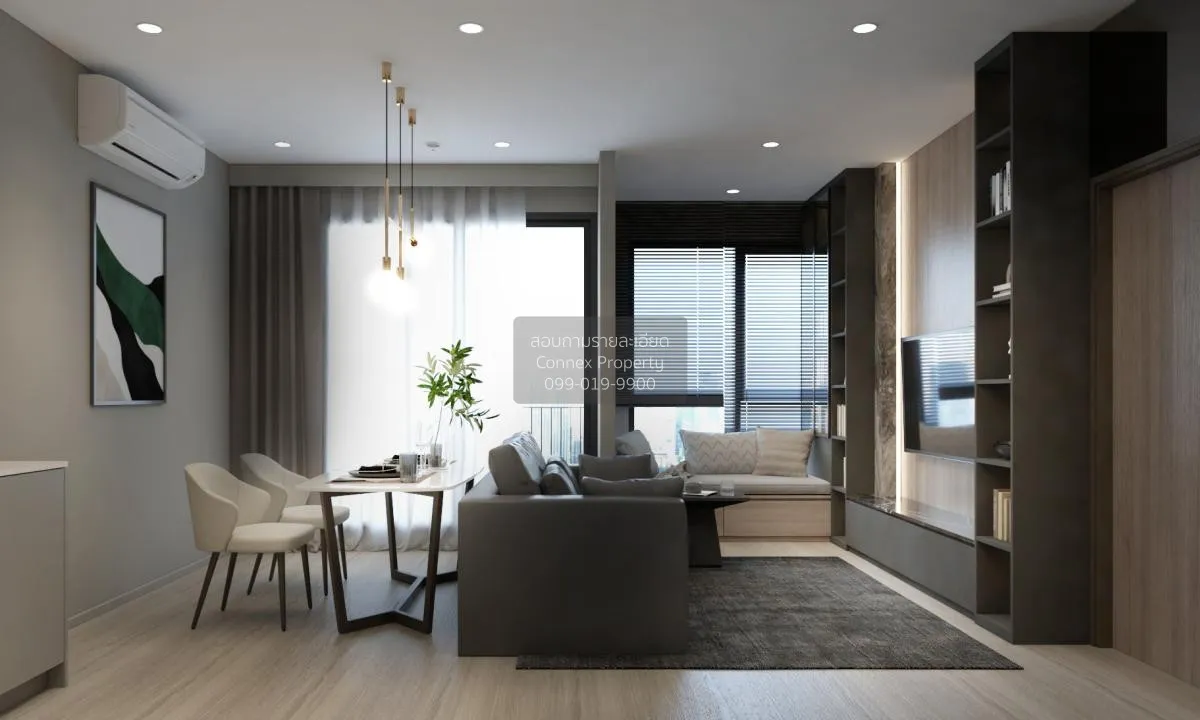 เช่าคอนโด  ไอดีโอ โมบิ สุขุมวิท 66 BTS-อุดมสุข บางนาเหนือ เขต บาง 2