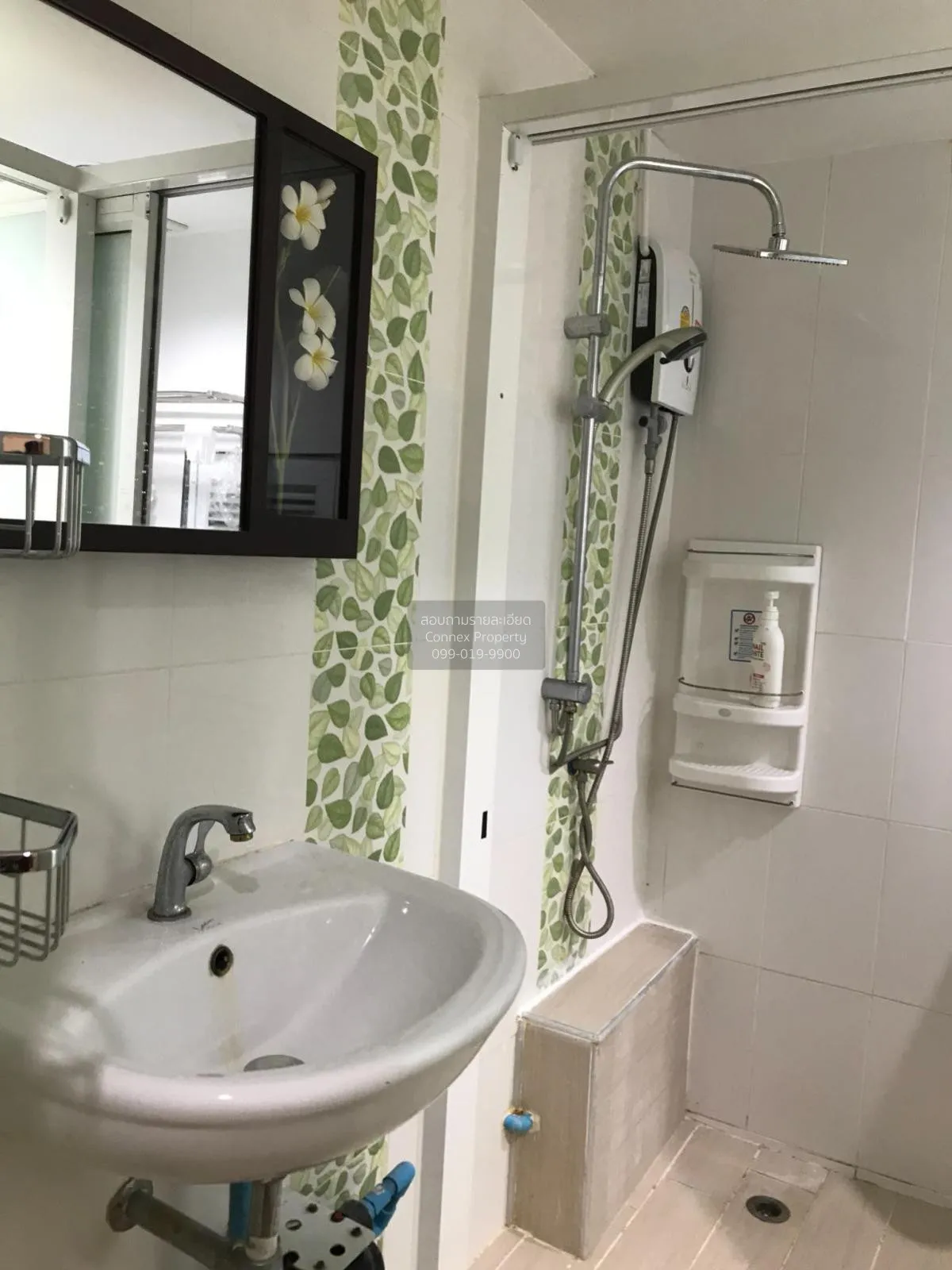 For Sale Condo , Central Ratchayothin Park , corner unit , BTS-Ra