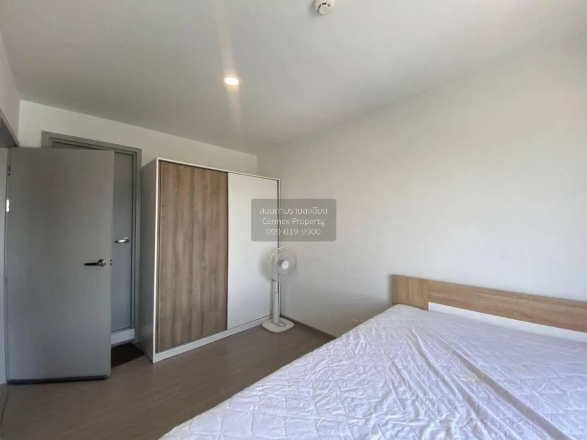 เช่าคอนโด  แอสปาย สุขุมวิท-อ่อนนุช BTS-อ่อนนุช สวนหลวง เขต สวนหลว