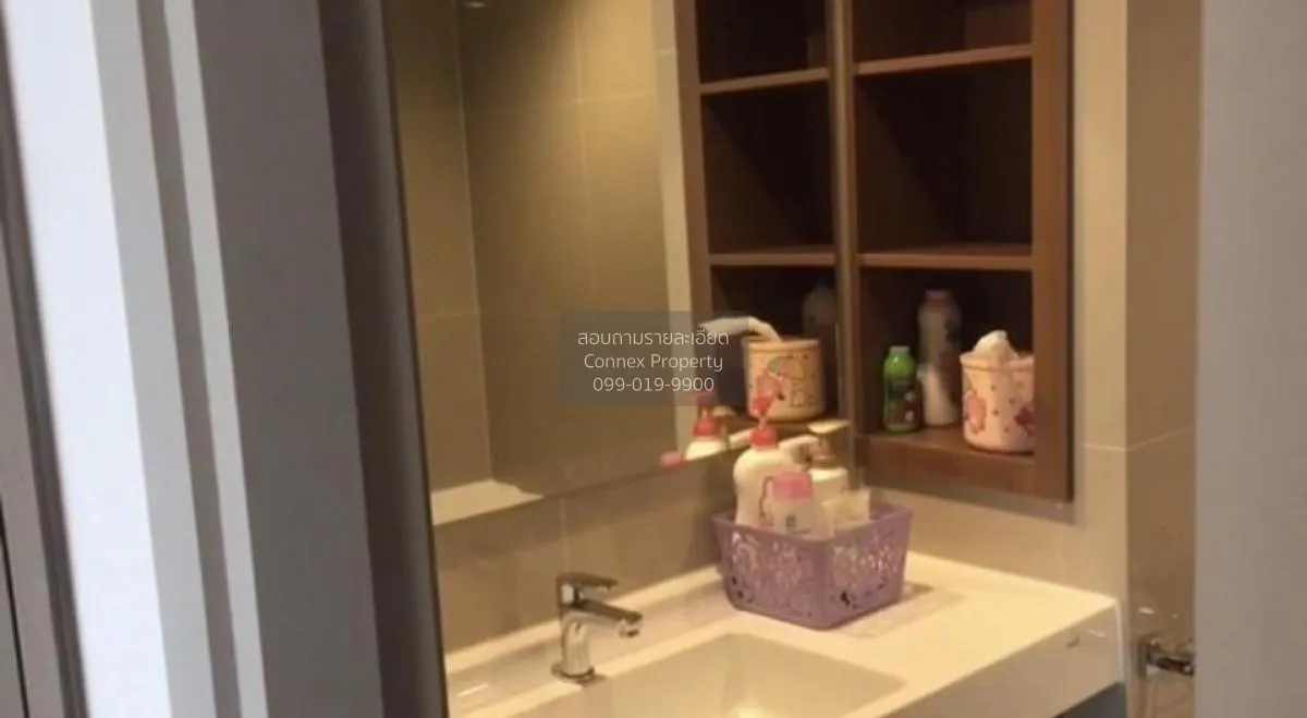 FOR SALE condo , Ideo Sukhumvit 93 , BTS-Bang Chak , Phra Khanong