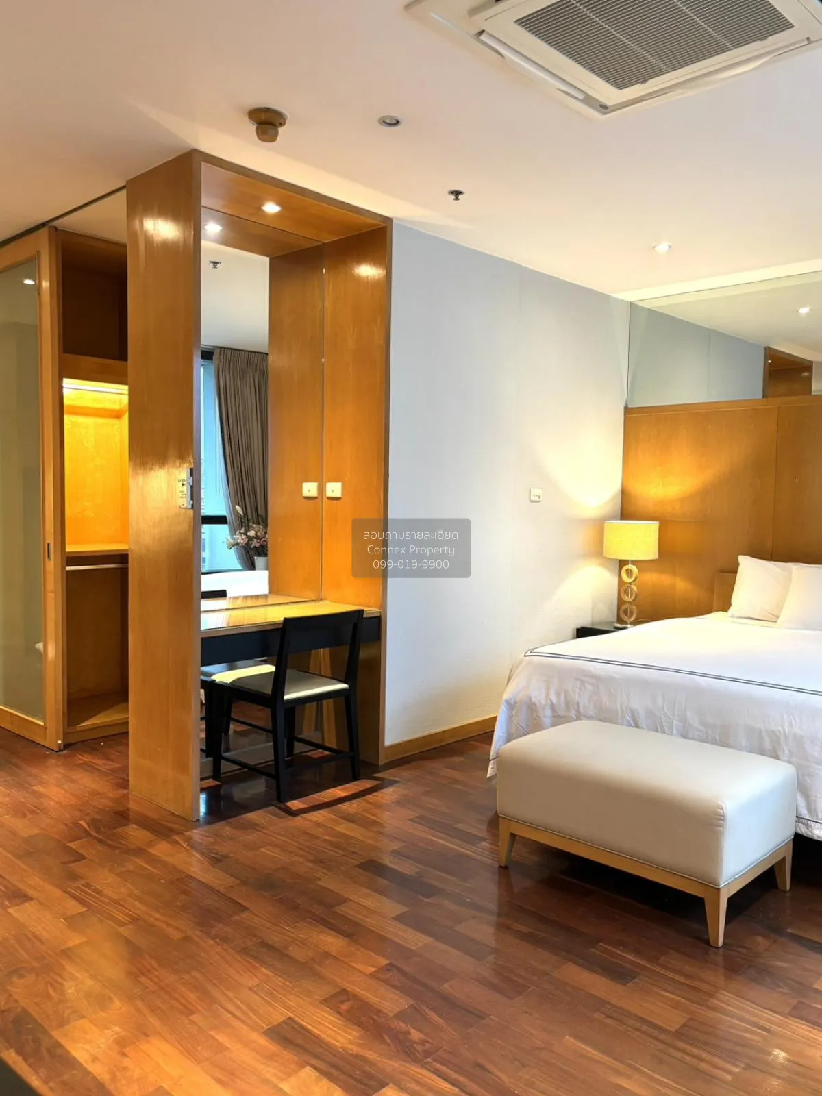 เช่าคอนโด  เพรสซิเดนท์ เพลส BTS-ชิดลม ลุมพินี เขต ปทุมวัน กรุงเทพ