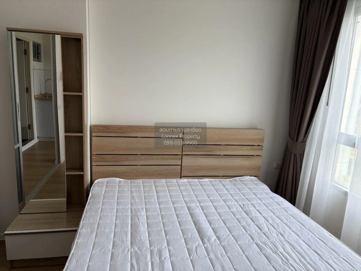 เช่าคอนโด  ลุมพินี วิลล์ อ่อนนุช-ลาดกระบัง ลาดกระบัง เขต ลาดกระบั 4