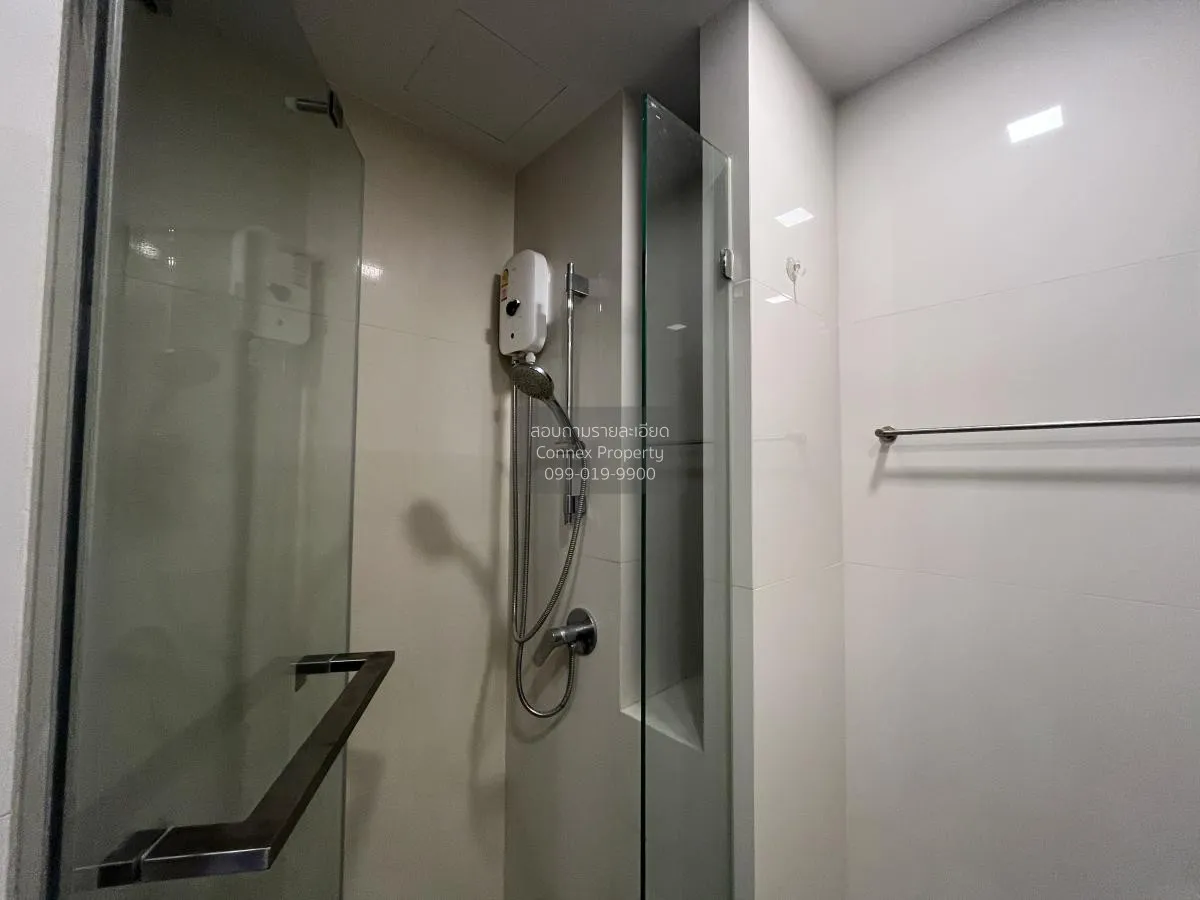 เช่าคอนโด  เซ็นทริค รัชโยธิน BTS-รัชโยธิน  แขวงจันทรเกษม เขต จตุจ