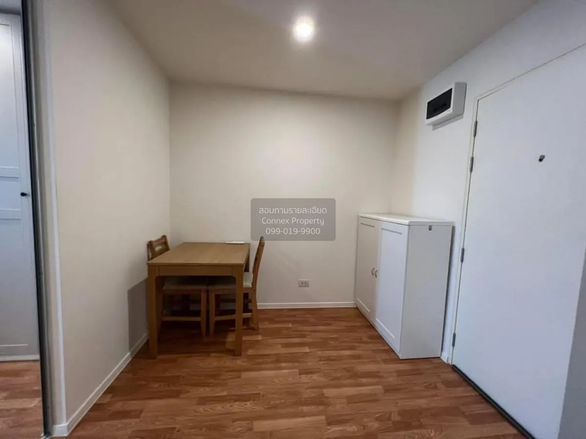 เช่าคอนโด  ลุมพินี วิลล์ พัฒนาการ - ศรีนครินทร์ ARL-หัวหมาก สวนหล 3