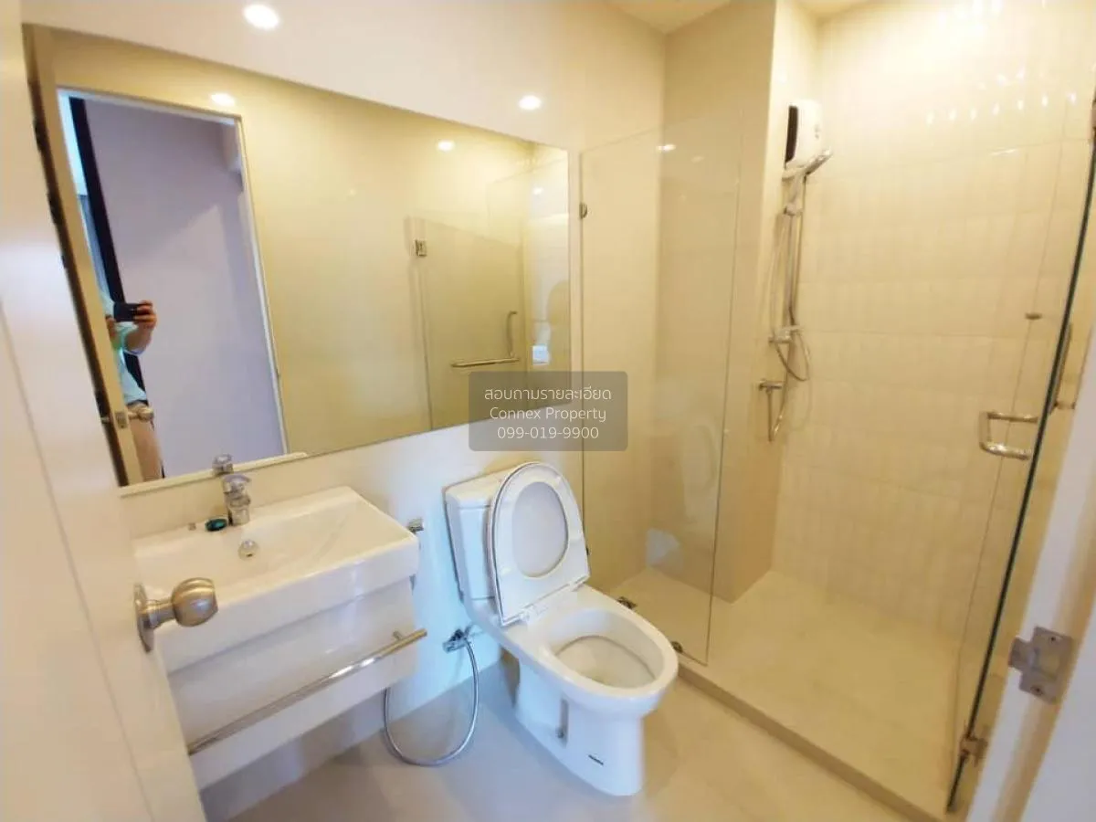 เช่าคอนโด  ไลฟ์ อโศก MRT-เพชรบุรี บางกะปิ เขต ห้วยขวาง กรุงเทพ CX