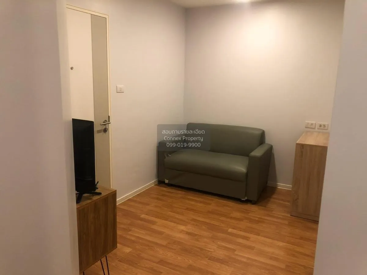 เช่าคอนโด  ลุมพินี วิลล์ ราชพฤกษ์ - บางแวก บางแวก เขต ภาษีเจริญ ก 1