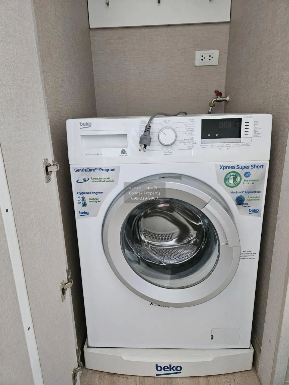 For Rent Condo , The Parkland Phetkasem - Thapra , MRT-Tha Phra ,