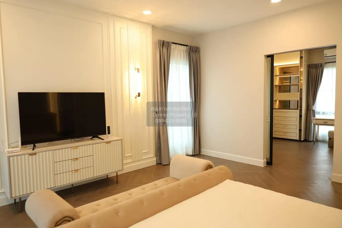 เช่าบ้าน  นันทวัน พระราม9-กรุงเทพกรีฑาตัดใหม่ สะพานสูง เขต สะพานส