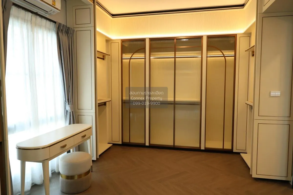 เช่าบ้าน  นันทวัน พระราม9-กรุงเทพกรีฑาตัดใหม่ สะพานสูง เขต สะพานส