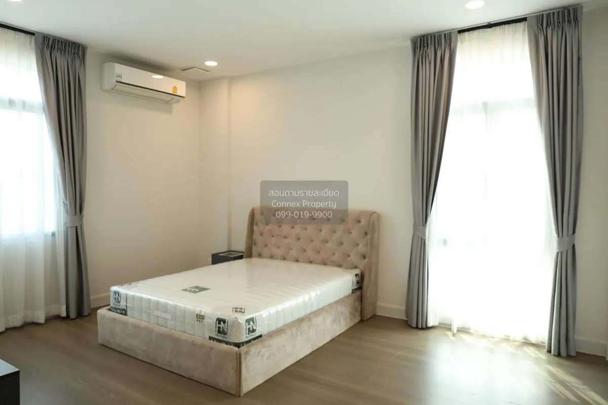 เช่าบ้าน  นันทวัน พระราม9-กรุงเทพกรีฑาตัดใหม่ สะพานสูง เขต สะพานส