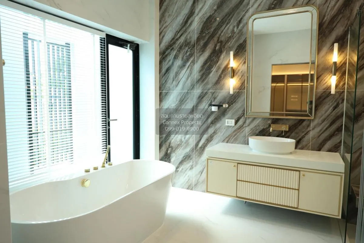 เช่าบ้าน  นันทวัน พระราม9-กรุงเทพกรีฑาตัดใหม่ สะพานสูง เขต สะพานส