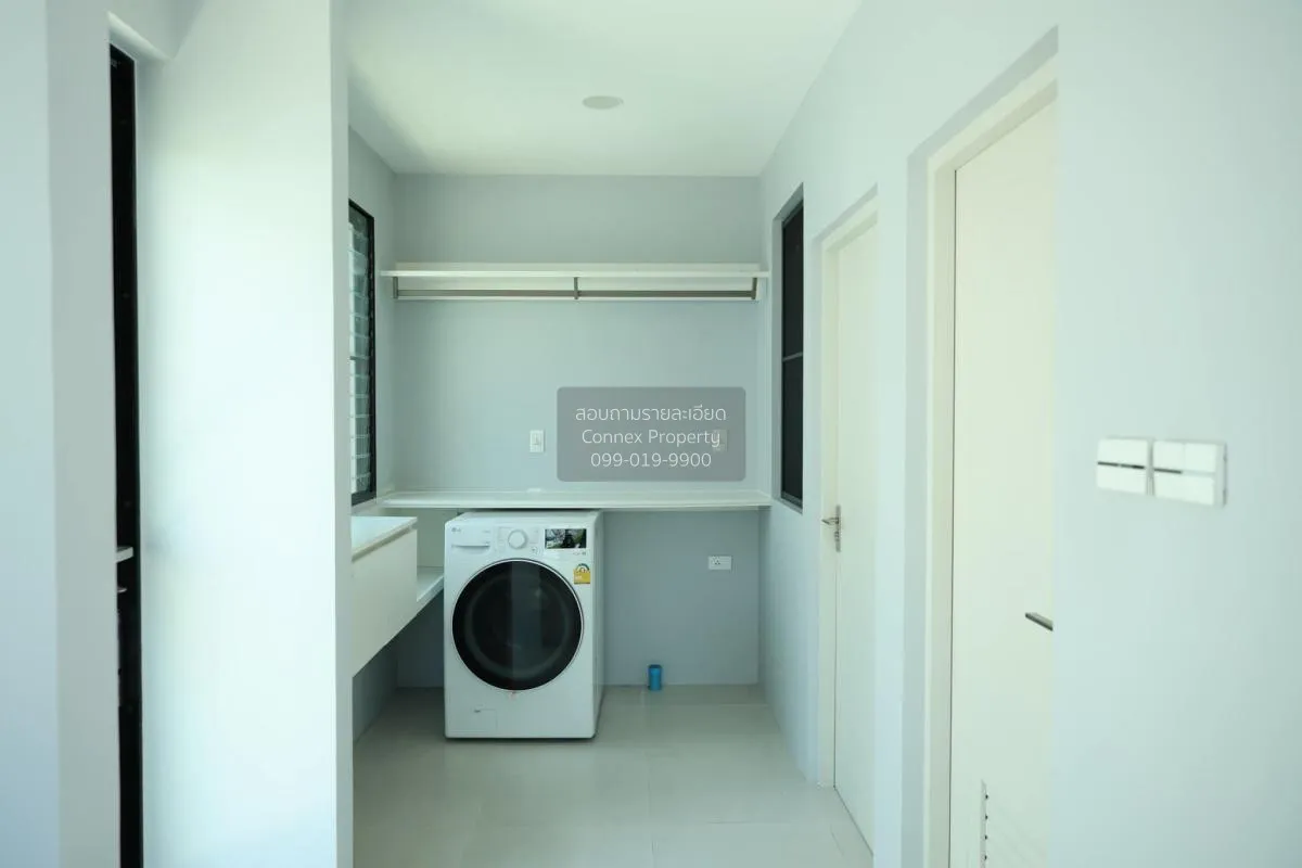 ขายบ้าน  นันทวัน พระราม9-กรุงเทพกรีฑาตัดใหม่ สะพานสูง เขต สะพานสู