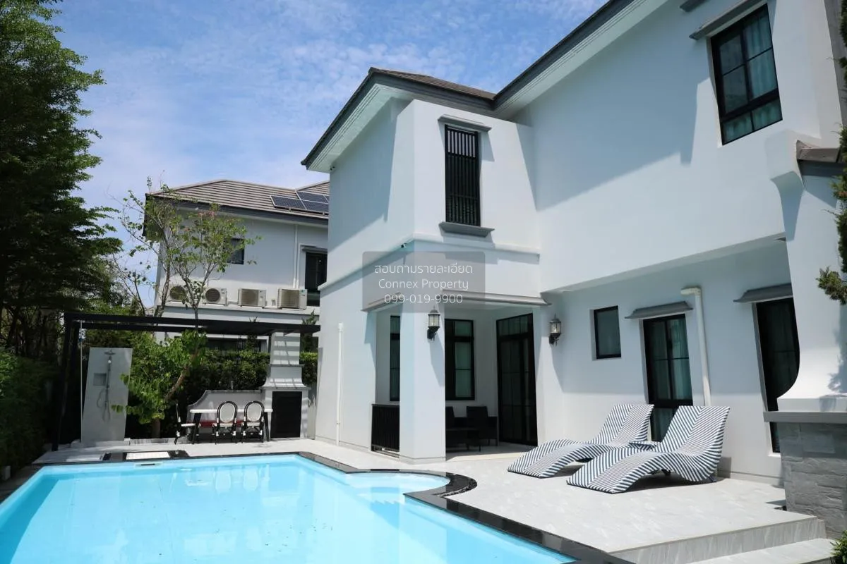 ขายบ้าน  นันทวัน พระราม9-กรุงเทพกรีฑาตัดใหม่ สะพานสูง เขต สะพานสู