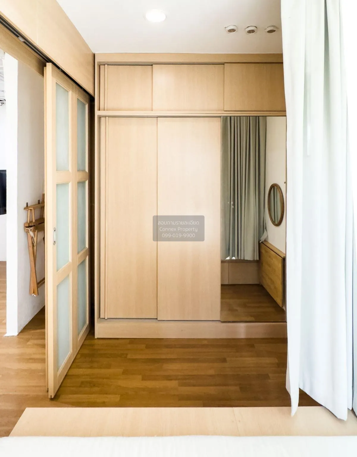 ขายคอนโด  เซ็นทริค รัชดา - สุทธิสาร MRT-สุทธิสาร สุทธิสาร เขต ดิน 4