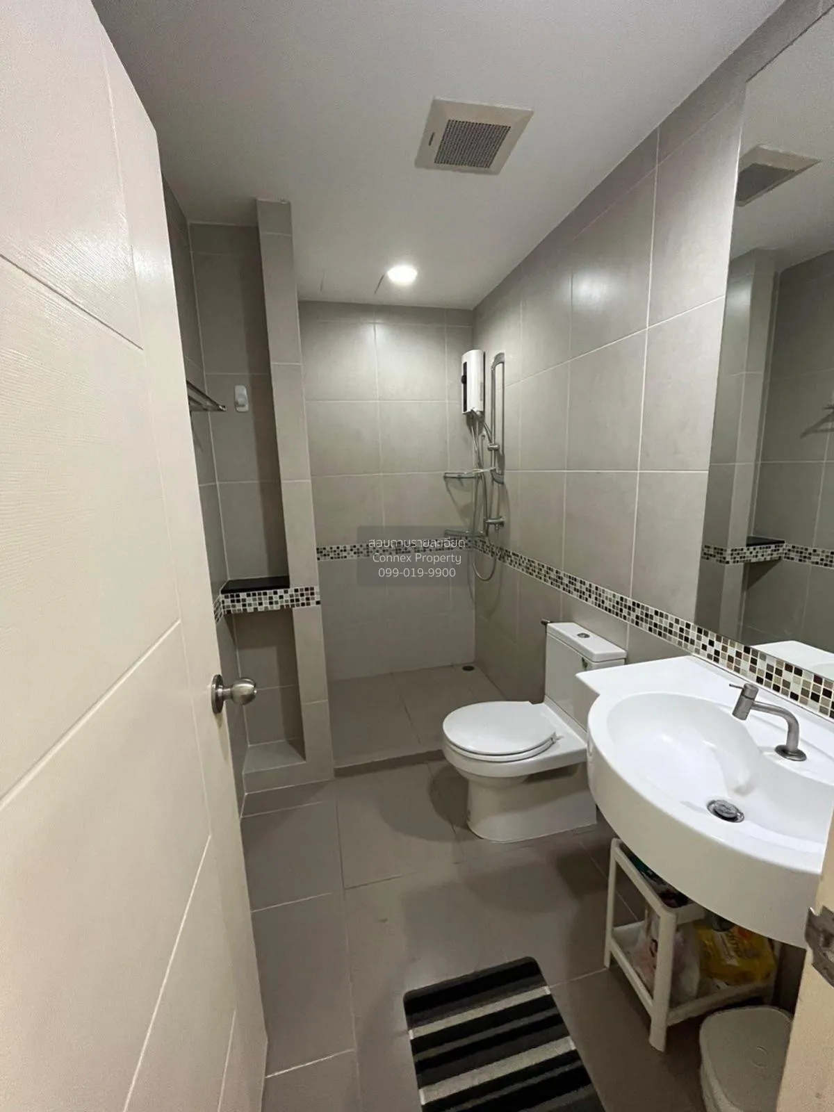 ขายคอนโด  เซ็นทริค รัชดา - สุทธิสาร MRT-สุทธิสาร สุทธิสาร เขต ดิน