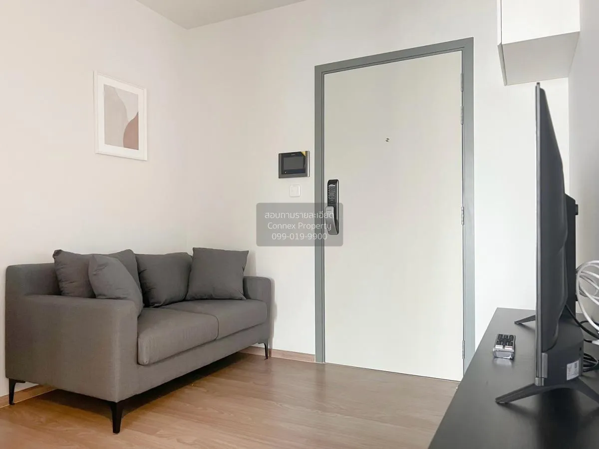 เช่าคอนโด  ชีวาทัย ปิ่นเกล้า MRT-บางยี่ขัน บางยี่ขัน เขต บางพลัด  3