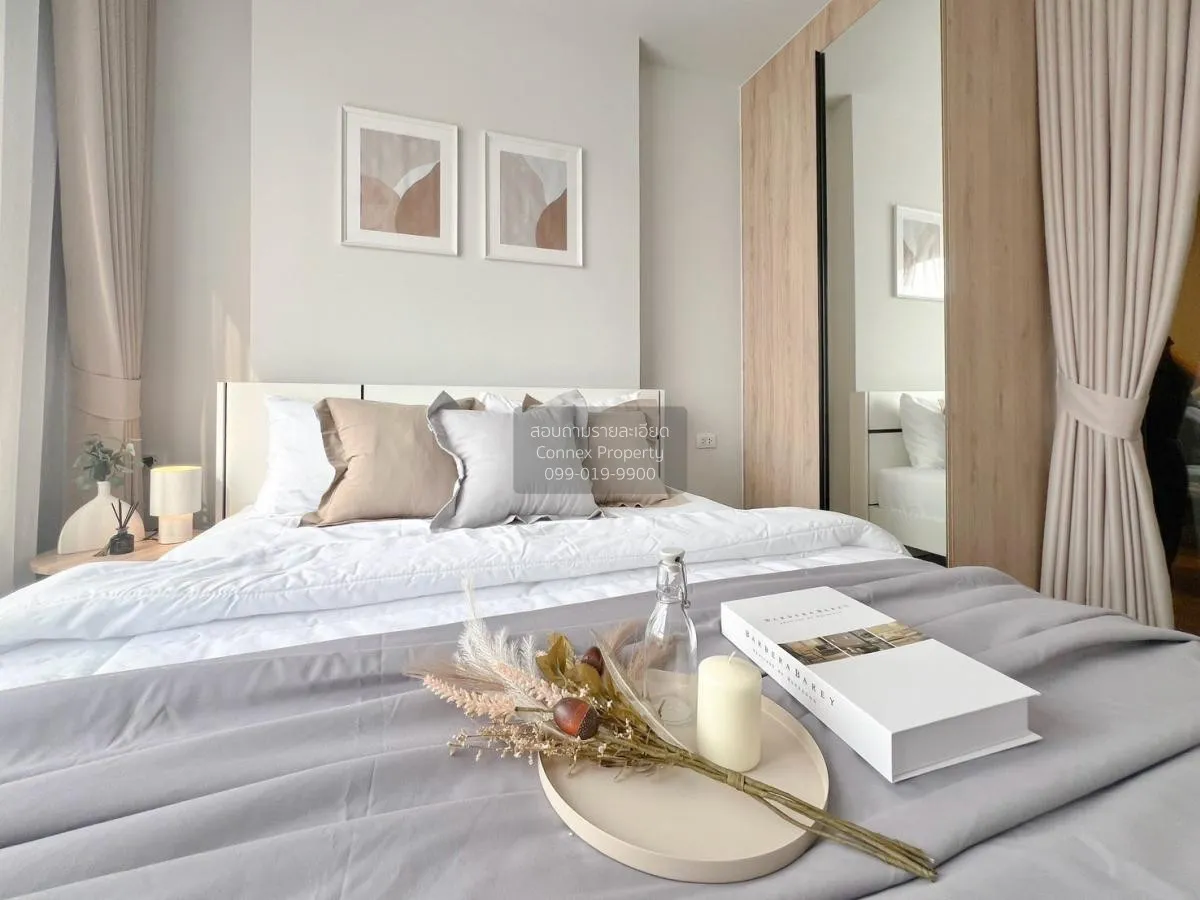 เช่าคอนโด  ชีวาทัย ปิ่นเกล้า MRT-บางยี่ขัน บางยี่ขัน เขต บางพลัด 