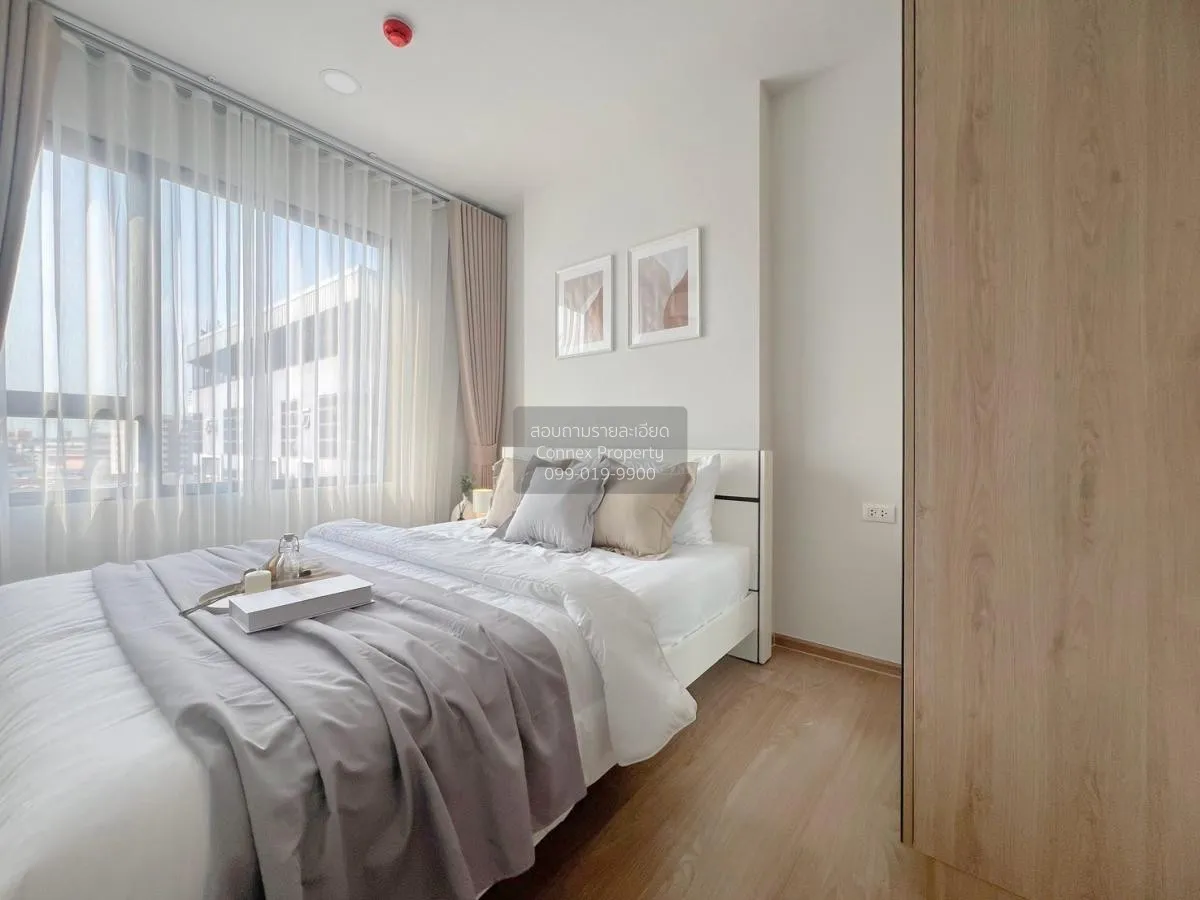 เช่าคอนโด  ชีวาทัย ปิ่นเกล้า MRT-บางยี่ขัน บางยี่ขัน เขต บางพลัด 