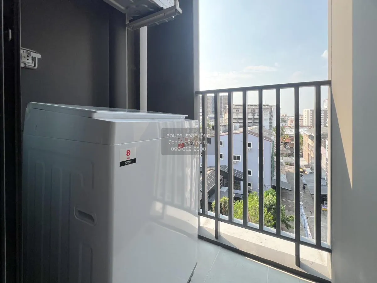 เช่าคอนโด  ชีวาทัย ปิ่นเกล้า MRT-บางยี่ขัน บางยี่ขัน เขต บางพลัด 