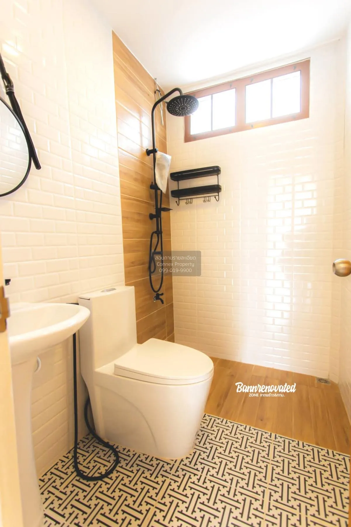 ขายทาวน์เฮ้าส์/ทาวน์โฮม  บ้านเฟรนชิฟ รีโนเวทใหม่ ลาดพร้าว เขต ลาด