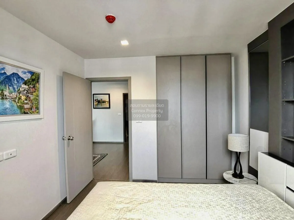 เช่าคอนโด  ไอดีโอ สุขุมวิท 93 BTS-บางจาก พระโขนง เขต คลองเตย กรุง