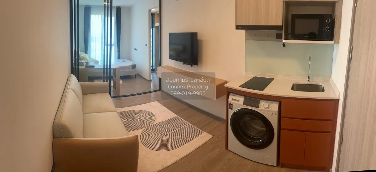 For Rent Condo , Chapter One All Ramintra , MRT-Lat Pla Khao , An