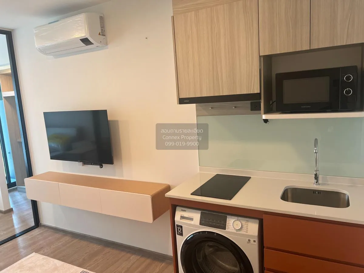 For Rent Condo , Chapter One All Ramintra , MRT-Lat Pla Khao , An