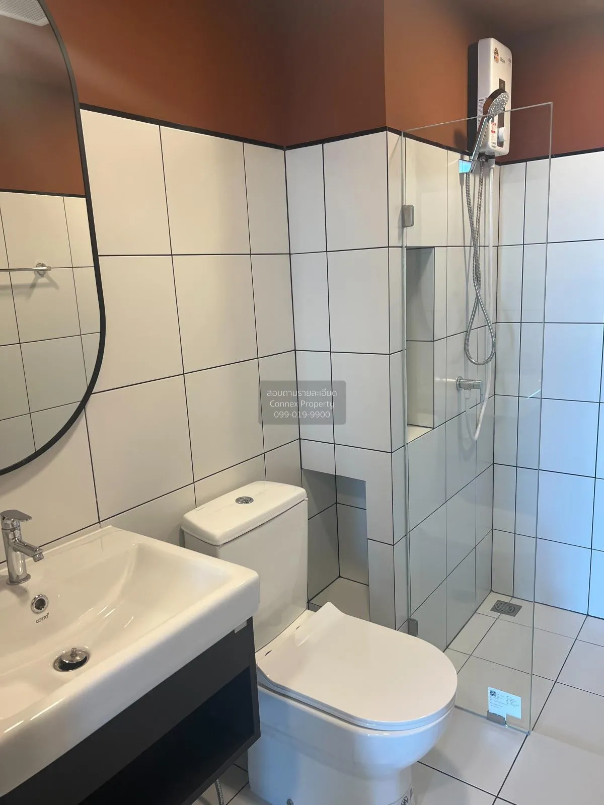 For Rent Condo , Chapter One All Ramintra , MRT-Lat Pla Khao , An