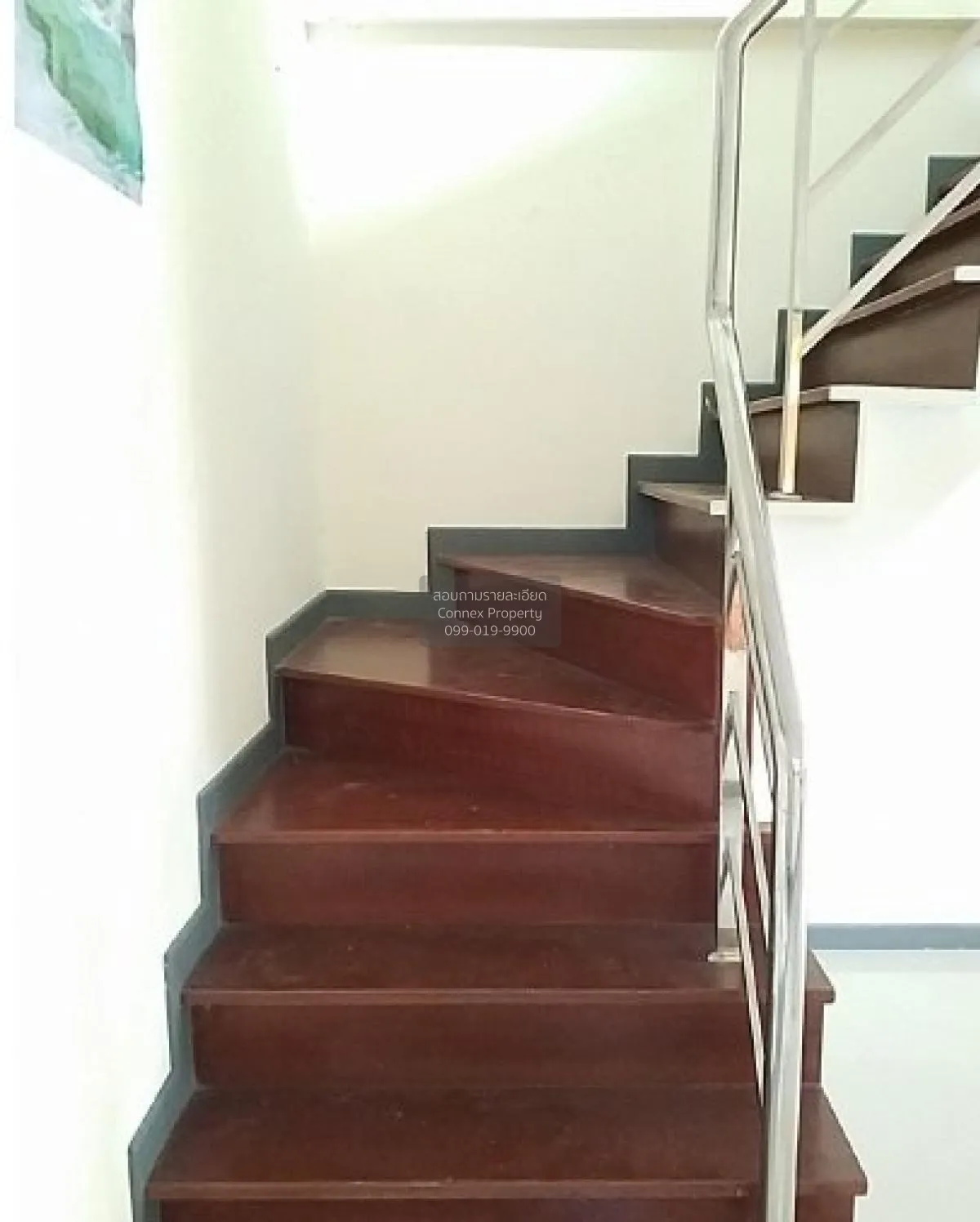 For Sale Townhouse/Townhome  , The Next Village 2 , Bo Win , Si R 2