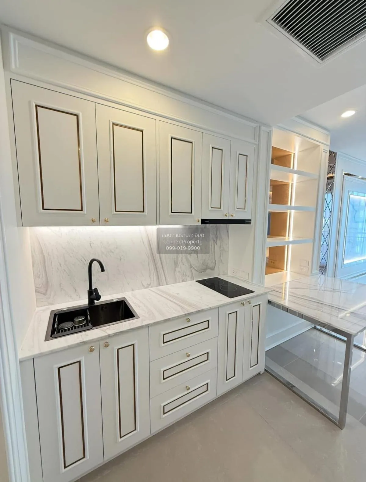 For Rent Condo , Supalai Wellington , newly renovated , MRT-Thail 1