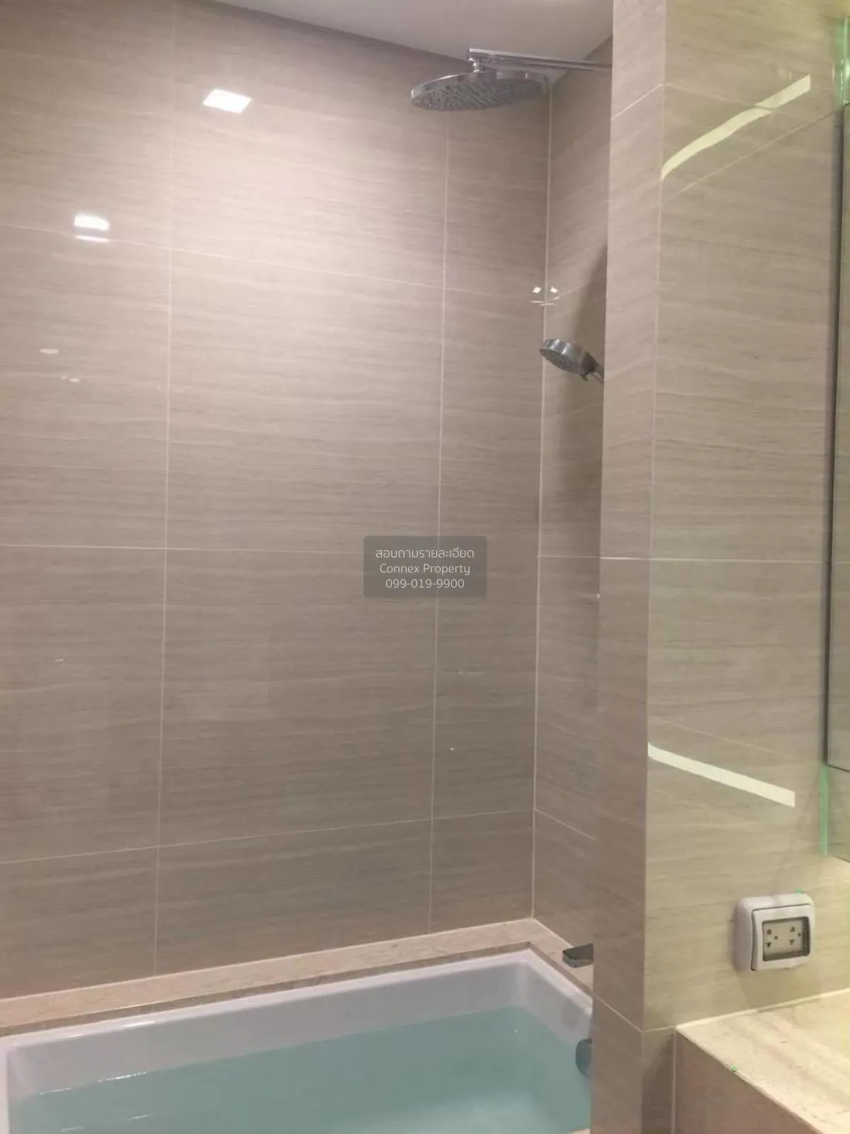 For Sale Condo , Noble BE 33 , high floor , wide frontage , BTS-P