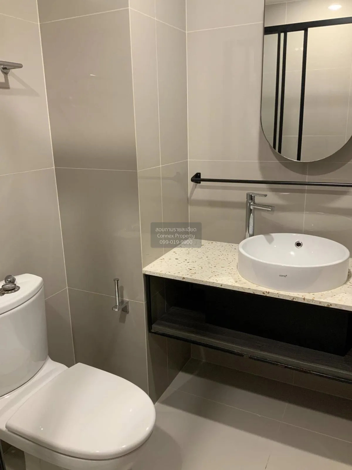 For Rent Condo , XT Huaikhwang , MRT-Huai Khwang , Huai Khwang , 