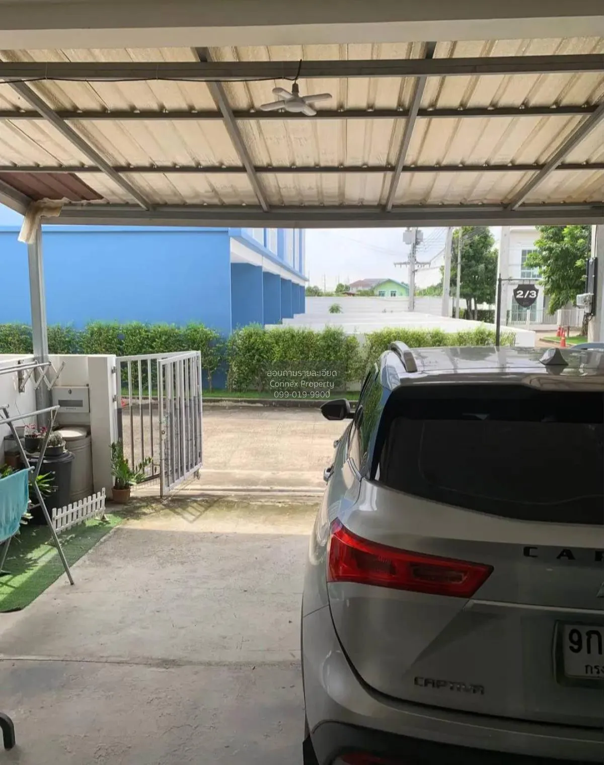 ขายทาวน์เฮ้าส์/ทาวน์โฮม  เสนา วิลเลจ ติวานนท์ - บางกะดี บ้านกลาง  3