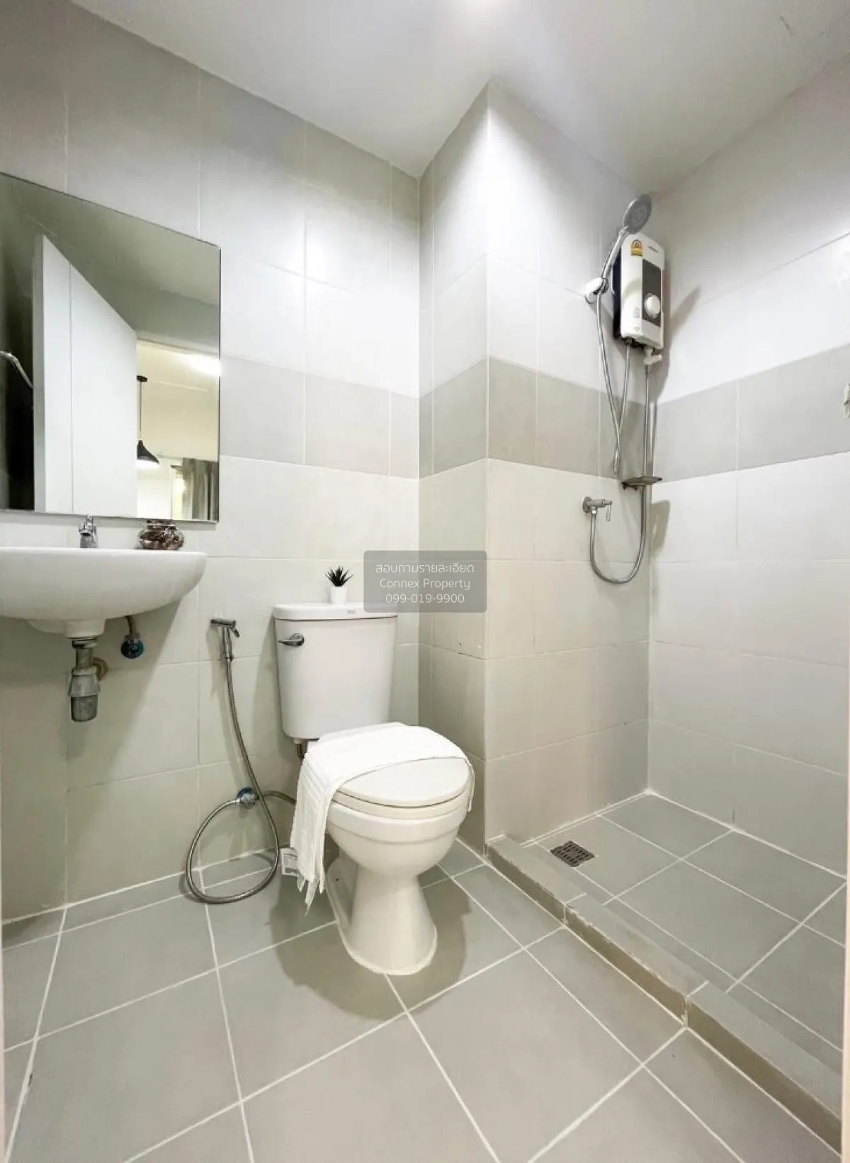 For Sale Condo , Plum Condo Samakkhi , Tha Sai , Mueang Nonthabur