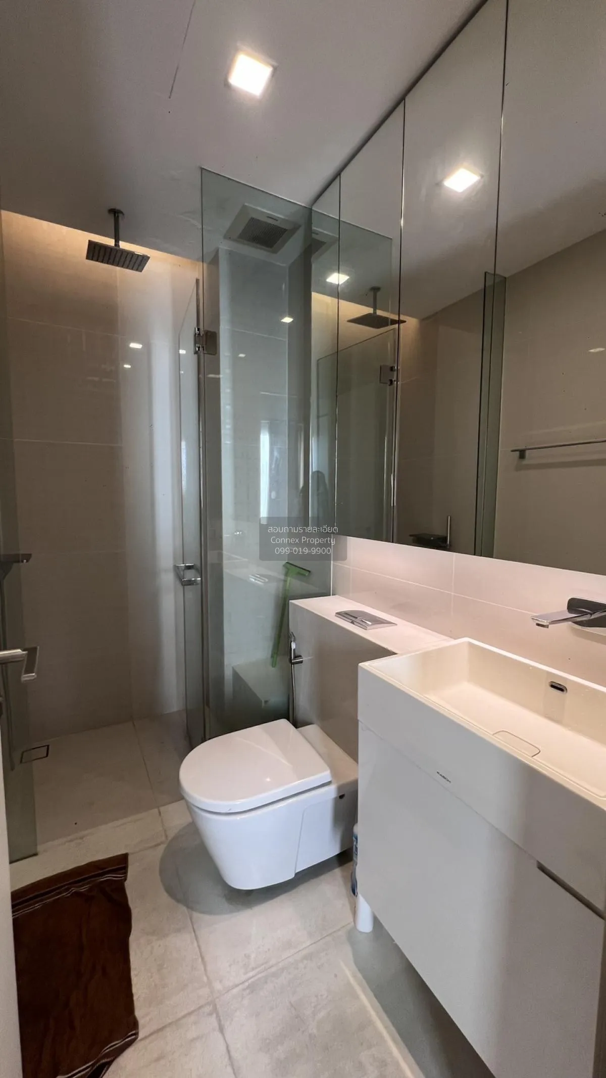 For Sale Condo , The Saint Residences , nice view , high floor , 