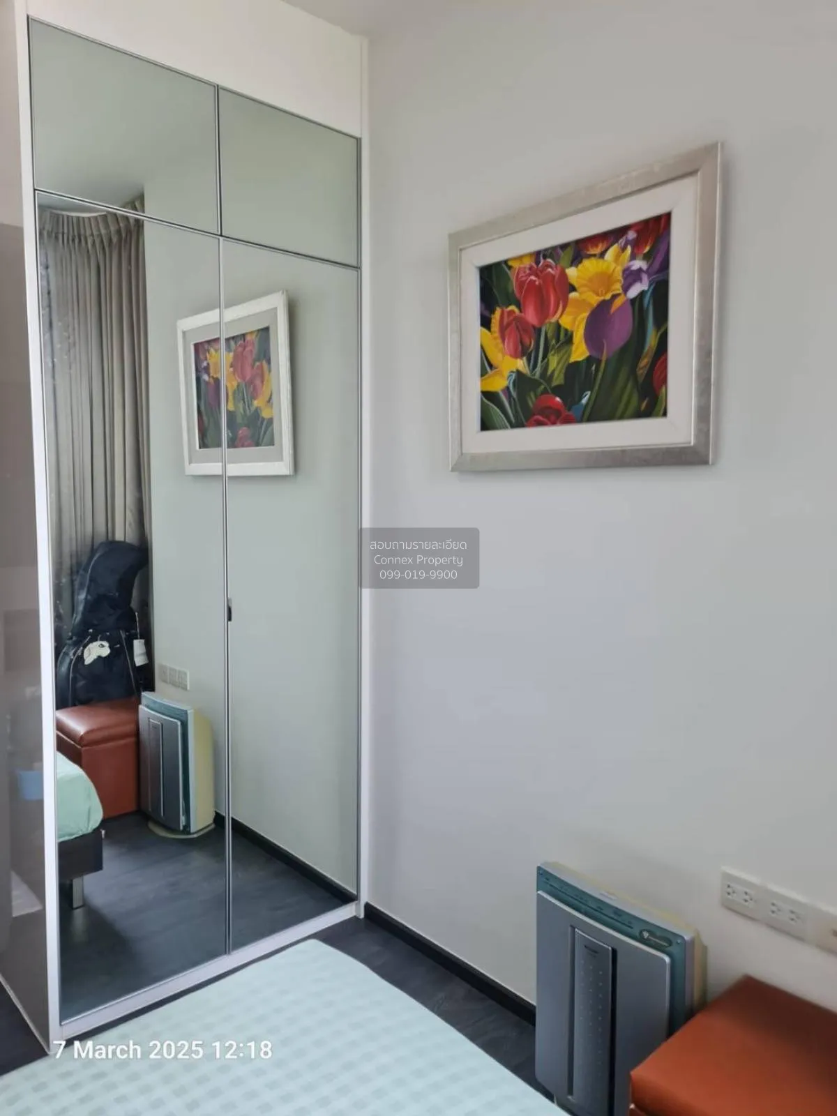 ขายคอนโด  เอดจ์ สุขุมวิท 23 BTS-อโศก คลองเตยเหนือ เขต วัฒนา กรุงเ