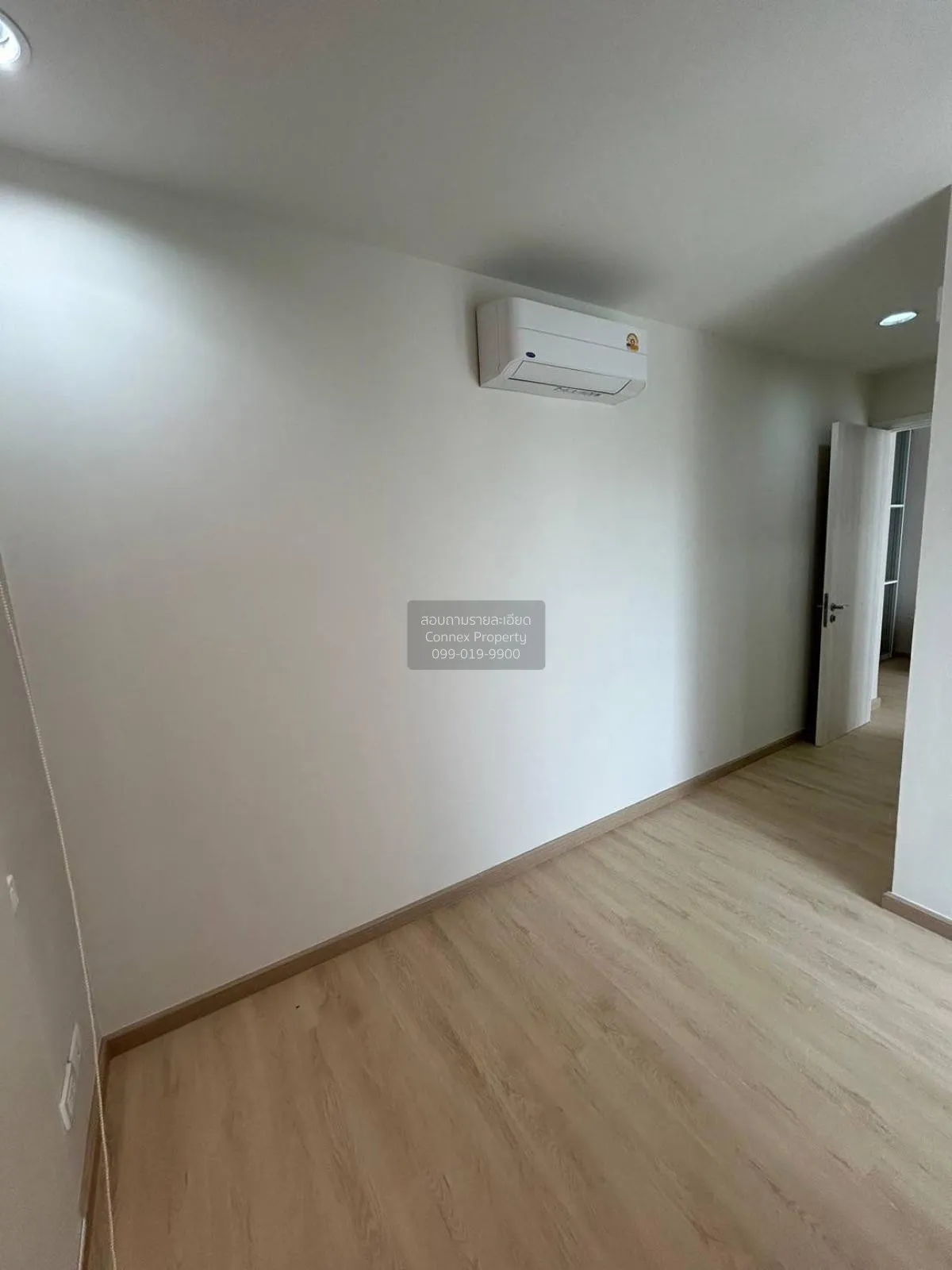 ขายคอนโด  เซนส์ พหลโยธิน BTS-สะพานควาย สามเสนใน เขต พญาไท กรุงเทพ