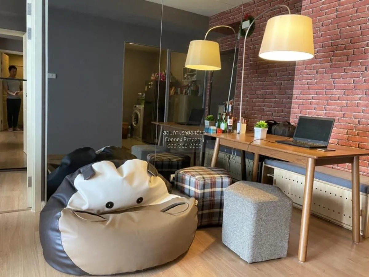 เช่าคอนโด  ศุภาลัย เวอเรนด้า รัชวิภา - ประชาชื่น MRT-บางซ่อน บางซ 2