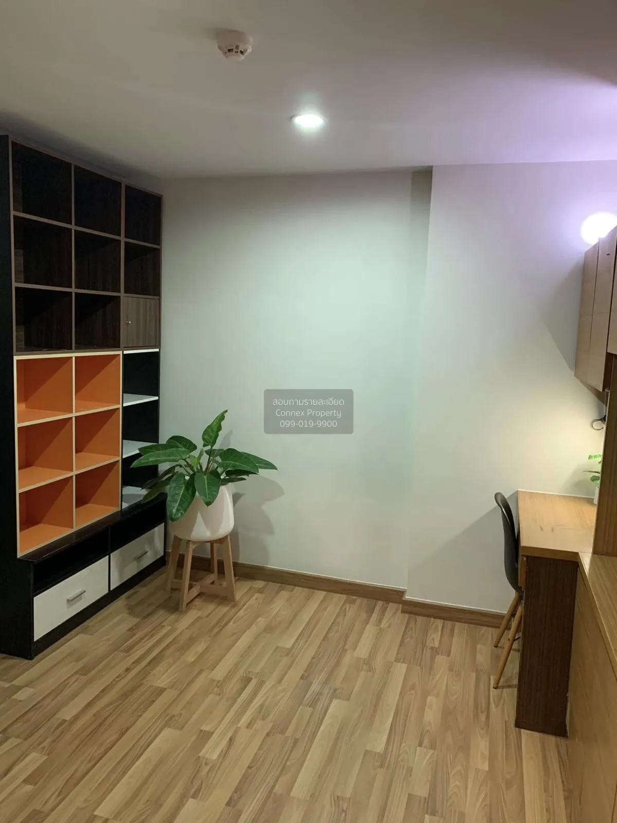 ขายคอนโด  รีเจ้นท์ โฮม 20 ประชาชื่น 16 MRT-เตาปูน บางซื่อ เขต บาง 1