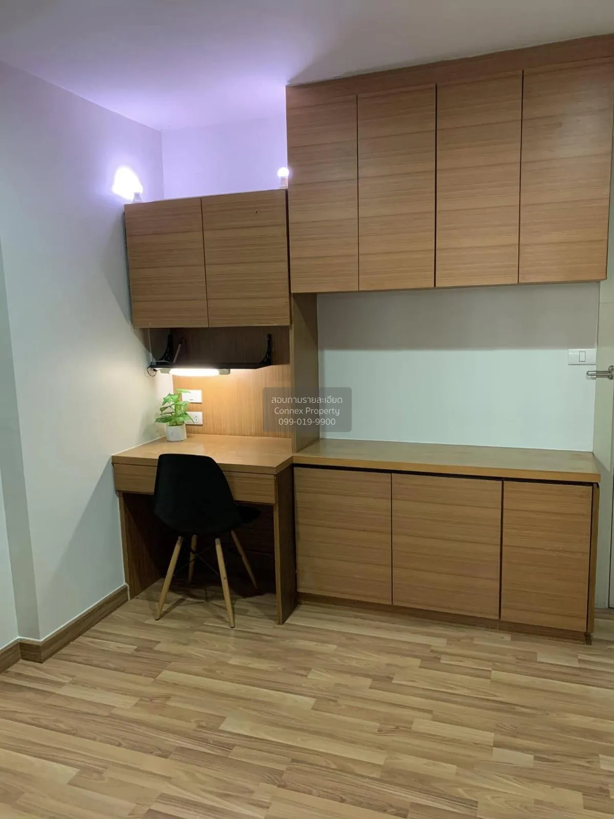 ขายคอนโด  รีเจ้นท์ โฮม 20 ประชาชื่น 16 MRT-เตาปูน บางซื่อ เขต บาง 2