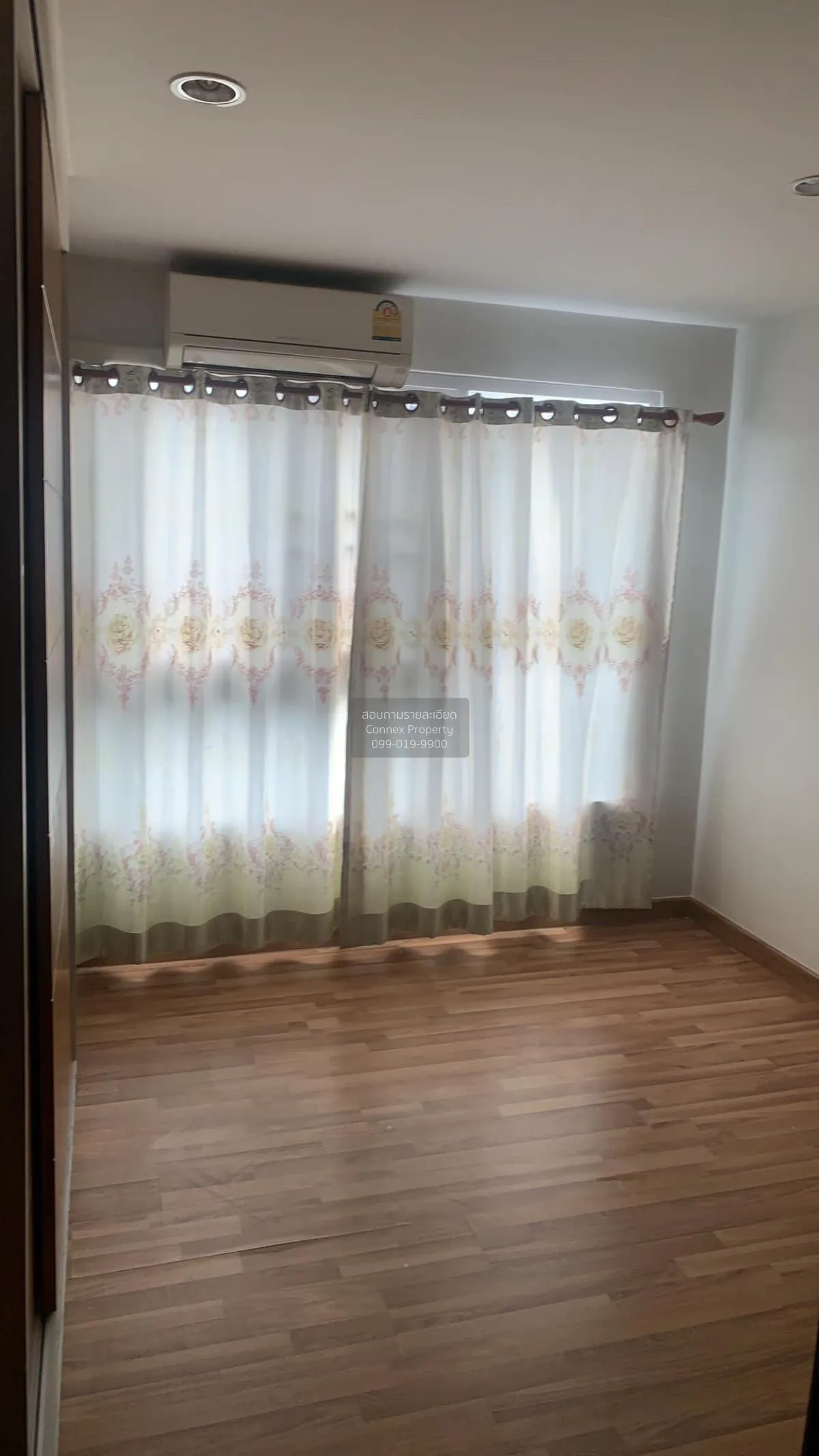 ขายคอนโด  รีเจ้นท์ โฮม 20 ประชาชื่น 16 MRT-เตาปูน บางซื่อ เขต บาง