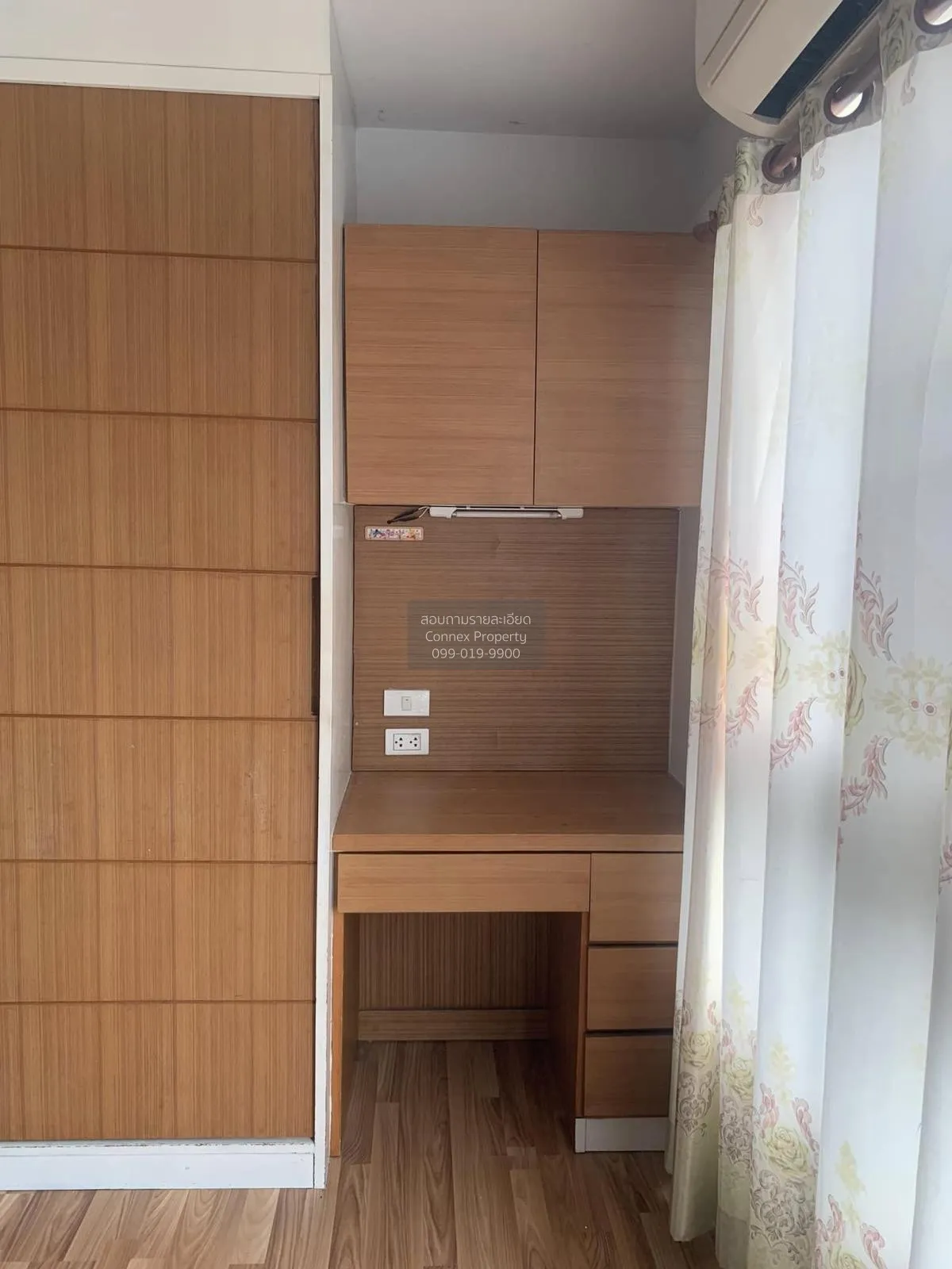 ขายคอนโด  รีเจ้นท์ โฮม 20 ประชาชื่น 16 MRT-เตาปูน บางซื่อ เขต บาง