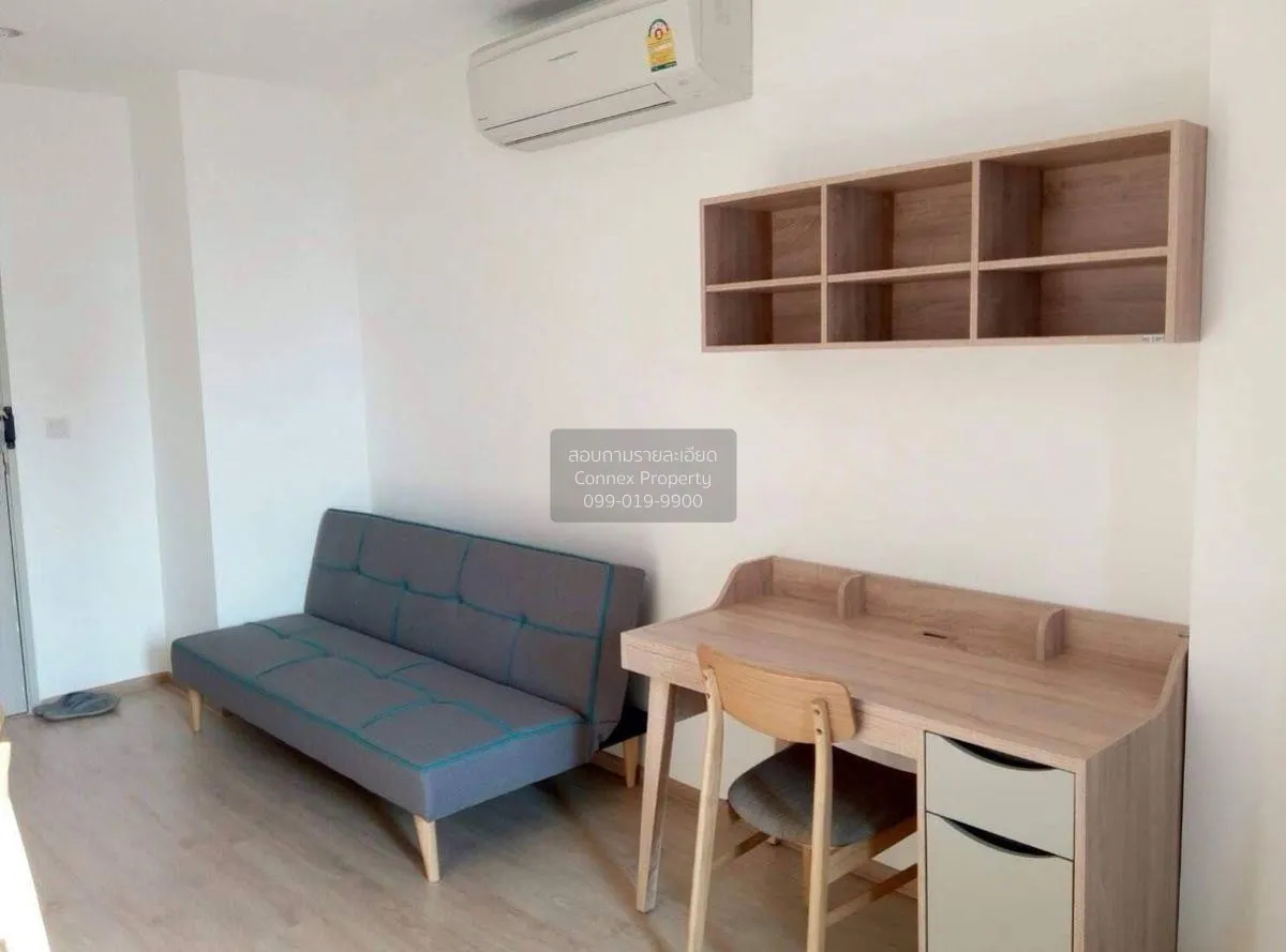 เช่าคอนโด  ไอดีโอ คิว จุฬา-สามย่าน MRT-สามย่าน บางรัก เขต บางรัก  1