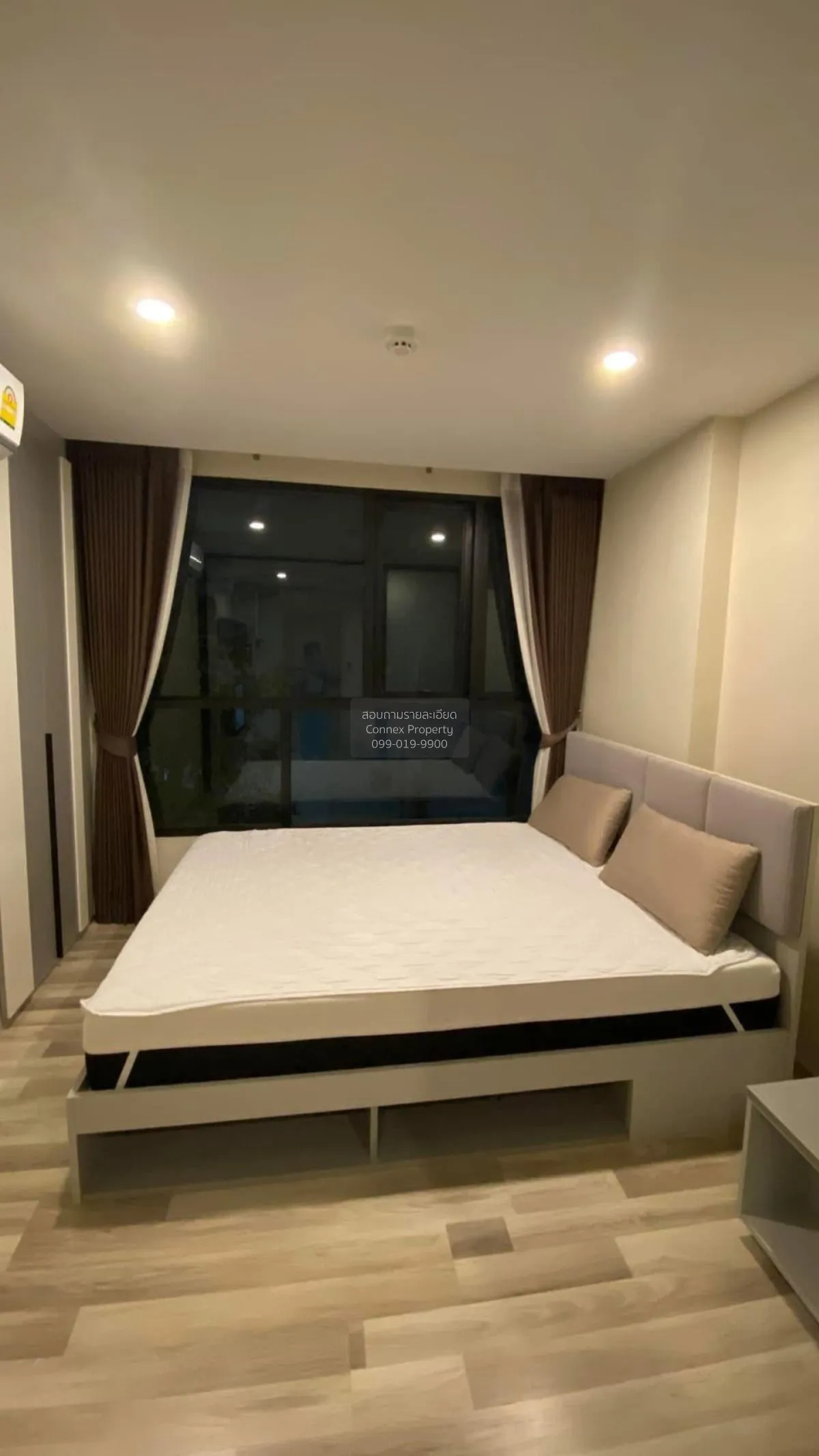 เช่าคอนโด  เดอะ คิวบ์ พรีเมียม รัชดา 32 MRT-ลาดพร้าว  แขวงจันทรเก 3