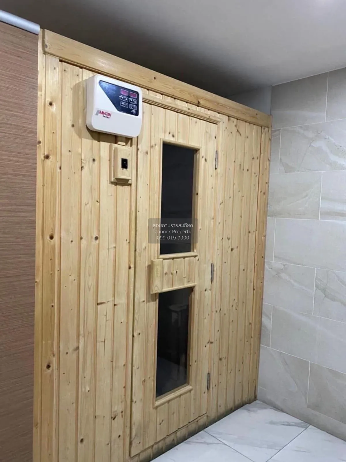 เช่าคอนโด  เดอะ คิวบ์ พรีเมียม รัชดา 32 MRT-ลาดพร้าว  แขวงจันทรเก