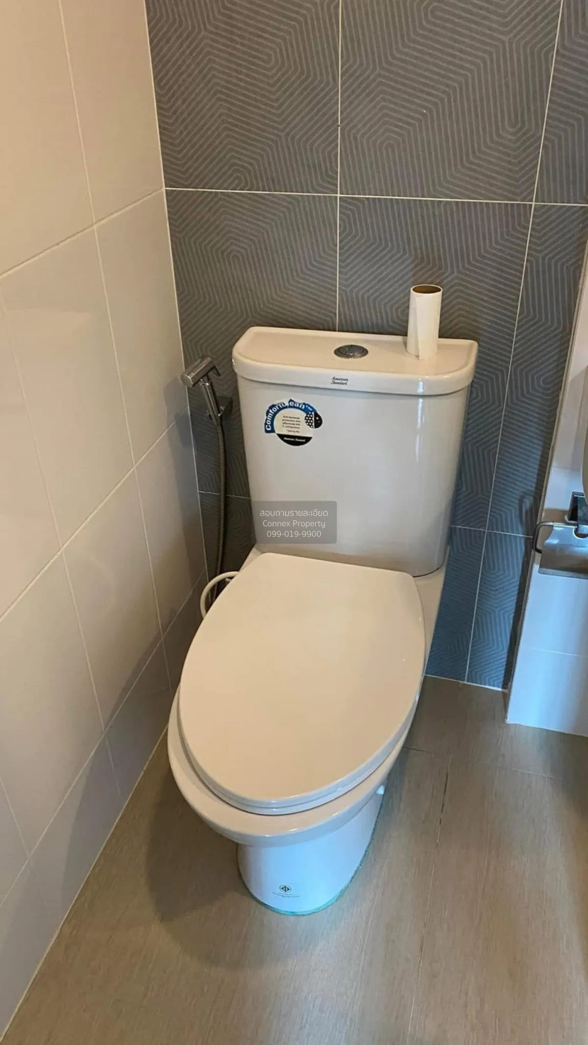 เช่าคอนโด  เดอะ คิวบ์ พรีเมียม รัชดา 32 MRT-ลาดพร้าว  แขวงจันทรเก