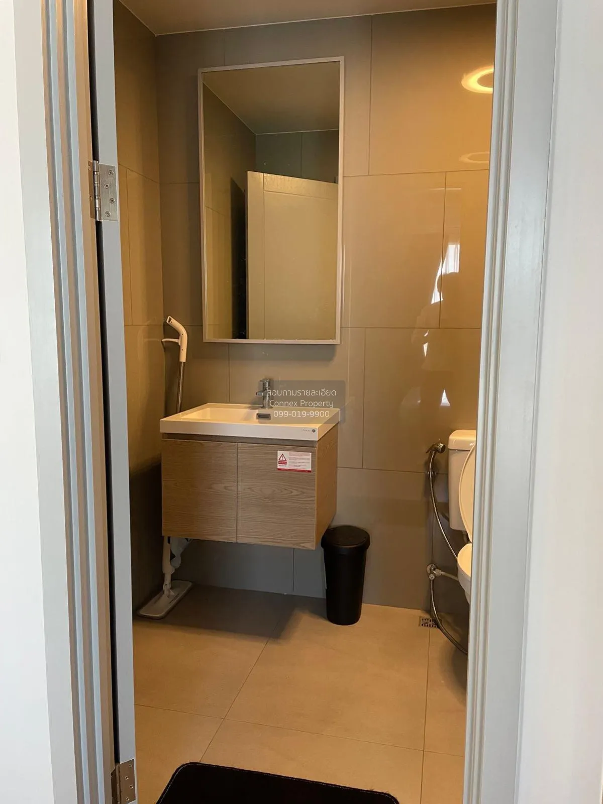 For Sale Condo , Chapter One Flow Bangpo , MRT-Bang Pho , Bang Su